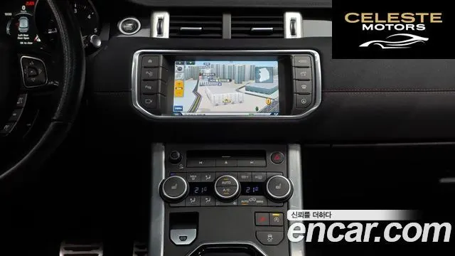 LAND ROVER Range Rover Evoque 2.0 TD4 HSE Dynamic 2016 — photo 14 sur 20