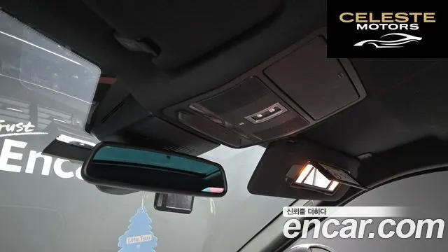 LAND ROVER Range Rover Evoque 2.0 TD4 HSE Dynamic 2016 — photo 16 sur 20