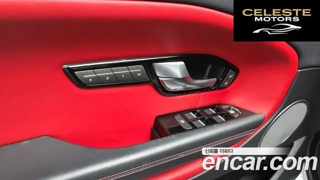 LAND ROVER Range Rover Evoque 2.0 TD4 HSE Dynamic 2016 — photo 18 sur 20