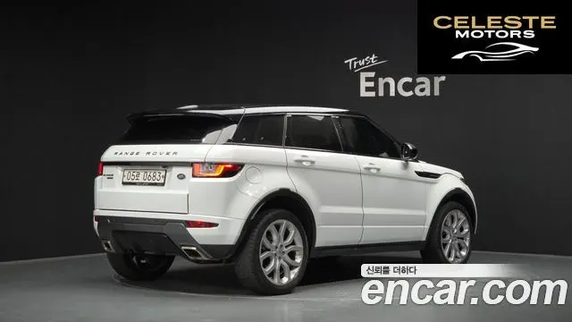LAND ROVER Range Rover Evoque 2.0 TD4 HSE Dynamic 2016 — photo 2 sur 20