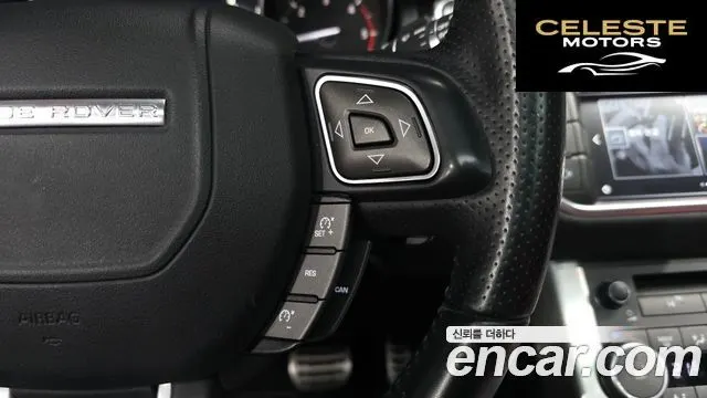 LAND ROVER Range Rover Evoque 2.0 TD4 HSE Dynamic 2016 — photo 20 sur 20