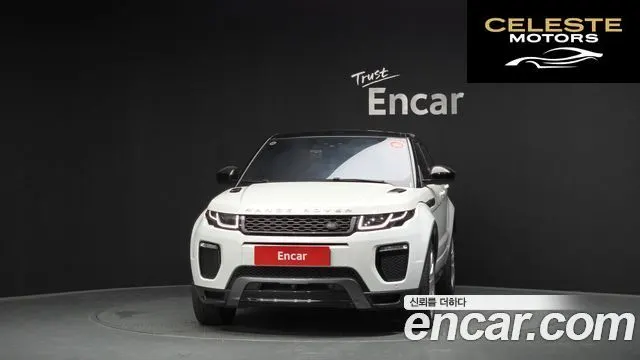 LAND ROVER Range Rover Evoque 2.0 TD4 HSE Dynamic 2016 — photo 3 sur 20
