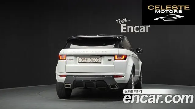 LAND ROVER Range Rover Evoque 2.0 TD4 HSE Dynamic 2016 — photo 4 sur 20