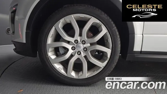 LAND ROVER Range Rover Evoque 2.0 TD4 HSE Dynamic 2016 — photo 5 sur 20