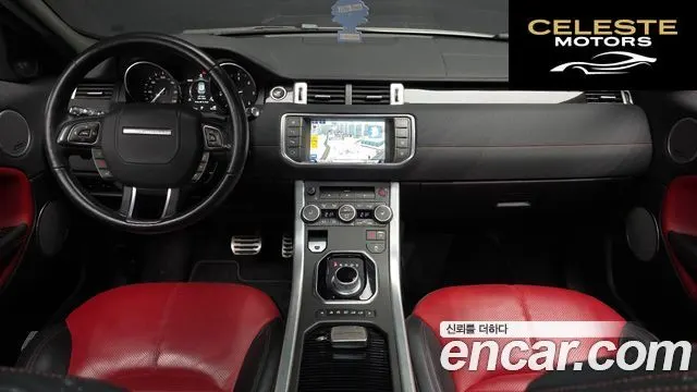 LAND ROVER Range Rover Evoque 2.0 TD4 HSE Dynamic 2016 — photo 7 sur 20