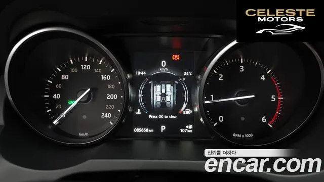 LAND ROVER Range Rover Evoque 2.0 TD4 HSE Dynamic 2016 — photo 8 sur 20
