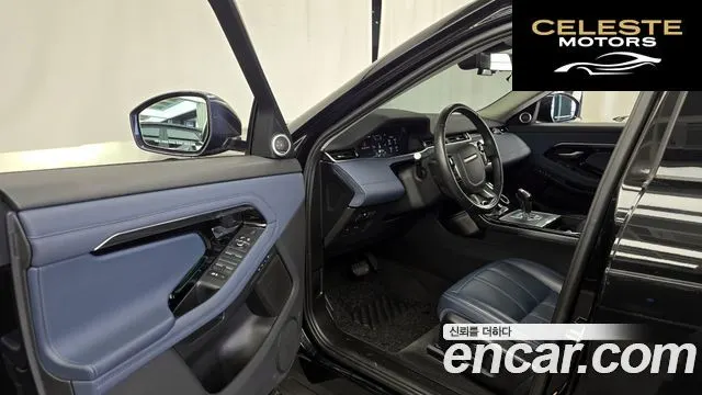 LAND ROVER Range Rover Evoque 2D180 SE 2020 — photo 13 sur 31