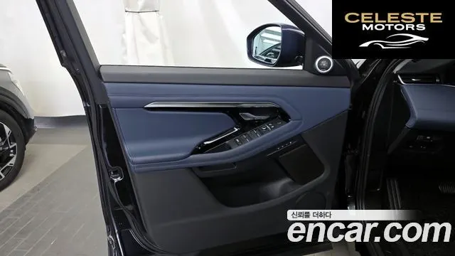 LAND ROVER Range Rover Evoque 2D180 SE 2020 — photo 14 sur 31