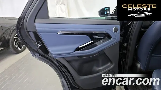 LAND ROVER Range Rover Evoque 2D180 SE 2020 — photo 15 sur 31