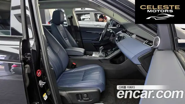 LAND ROVER Range Rover Evoque 2D180 SE 2020 — photo 16 sur 31