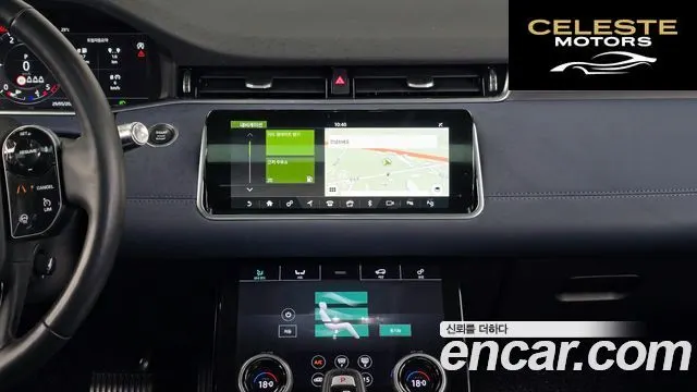 LAND ROVER Range Rover Evoque 2D180 SE 2020 — photo 18 sur 31