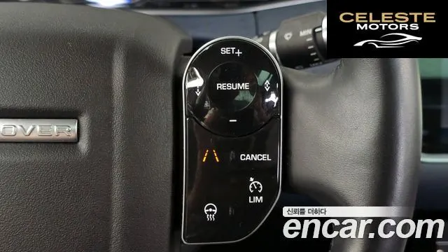 LAND ROVER Range Rover Evoque 2D180 SE 2020 — photo 21 sur 31