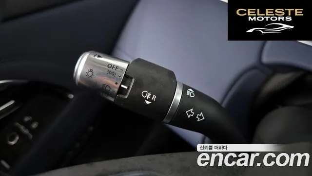 LAND ROVER Range Rover Evoque 2D180 SE 2020 — photo 23 sur 31