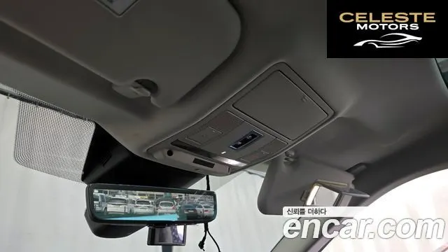 LAND ROVER Range Rover Evoque 2D180 SE 2020 — photo 24 sur 31