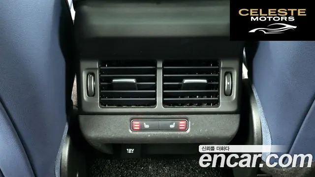 LAND ROVER Range Rover Evoque 2D180 SE 2020 — photo 25 sur 31