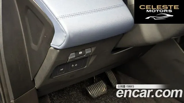 LAND ROVER Range Rover Evoque 2D180 SE 2020 — photo 27 sur 31