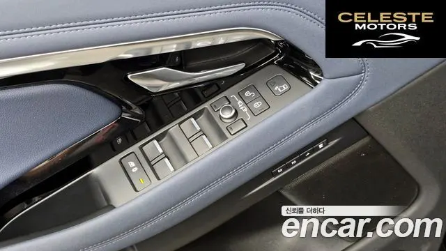 LAND ROVER Range Rover Evoque 2D180 SE 2020 — photo 29 sur 31