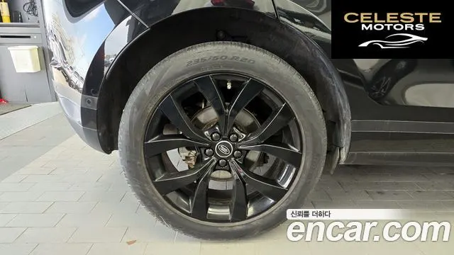 LAND ROVER Range Rover Evoque 2D180 SE 2020 — photo 5 sur 31