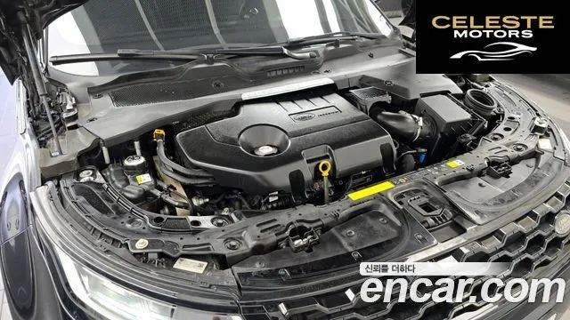 LAND ROVER Range Rover Evoque 2D180 SE 2020 — photo 6 sur 31