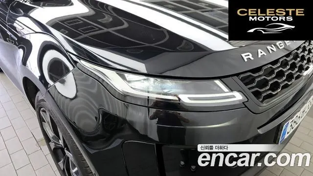 LAND ROVER Range Rover Evoque 2D180 SE 2020 — photo 8 sur 31