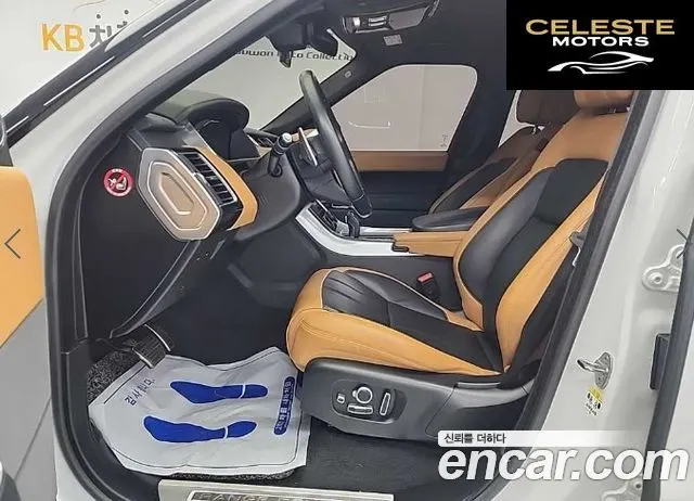 LAND ROVER Range Rover Sport 23.0 SDV6 AB Dynamic 2019 — photo 11 sur 26