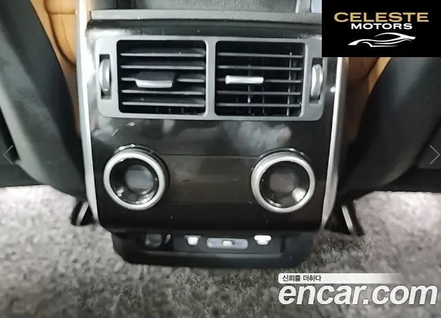 LAND ROVER Range Rover Sport 23.0 SDV6 AB Dynamic 2019 — photo 13 sur 26