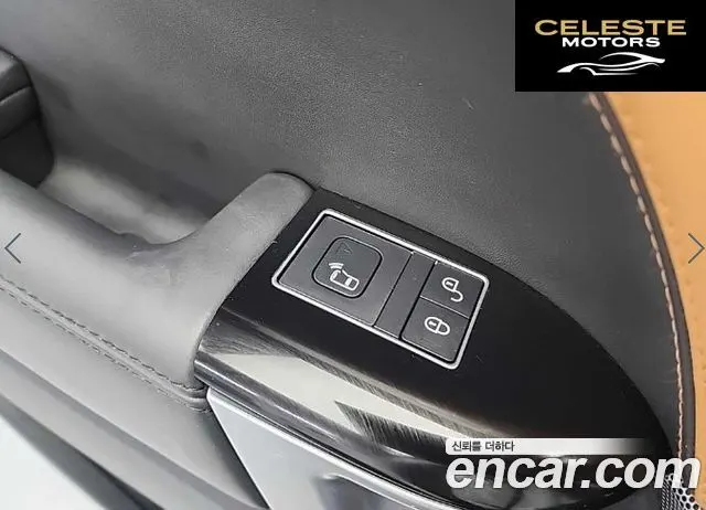 LAND ROVER Range Rover Sport 23.0 SDV6 AB Dynamic 2019 — photo 14 sur 26