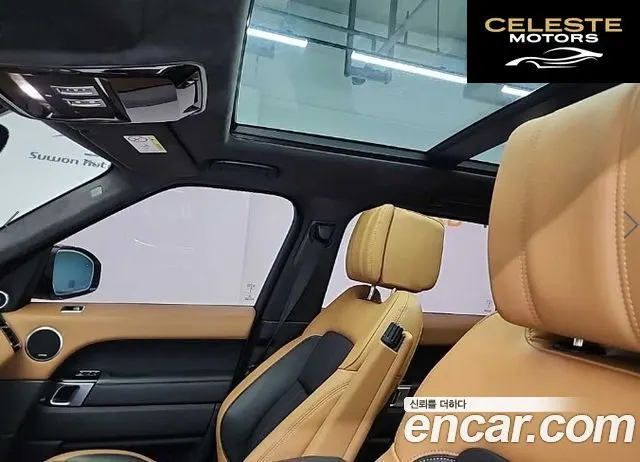LAND ROVER Range Rover Sport 23.0 SDV6 AB Dynamic 2019 — photo 16 sur 26