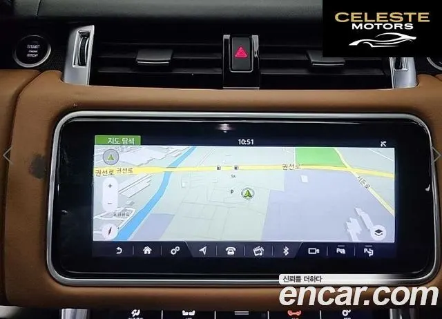 LAND ROVER Range Rover Sport 23.0 SDV6 AB Dynamic 2019 — photo 17 sur 26