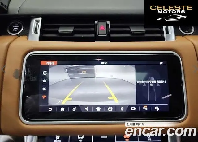 LAND ROVER Range Rover Sport 23.0 SDV6 AB Dynamic 2019 — photo 18 sur 26