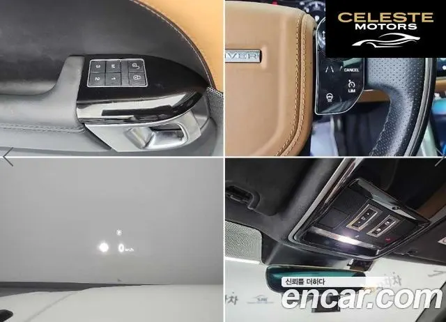 LAND ROVER Range Rover Sport 23.0 SDV6 AB Dynamic 2019 — photo 19 sur 26