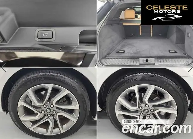 LAND ROVER Range Rover Sport 23.0 SDV6 AB Dynamic 2019 — photo 20 sur 26
