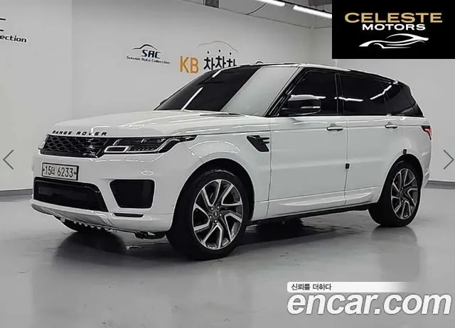 LAND ROVER Range Rover Sport 23.0 SDV6 AB Dynamic 2019 — photo 23 sur 26