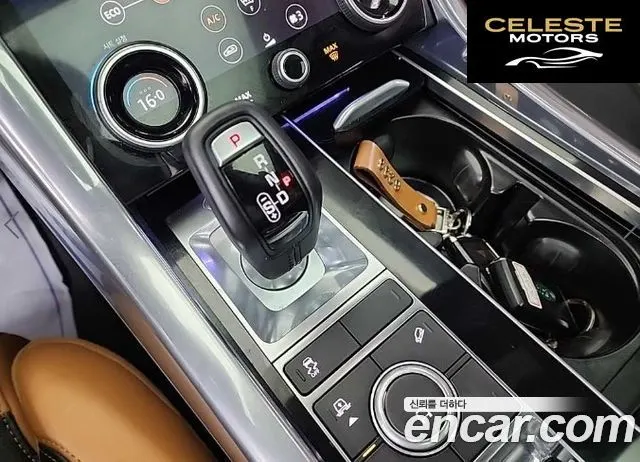 LAND ROVER Range Rover Sport 23.0 SDV6 AB Dynamic 2019 — photo 8 sur 26