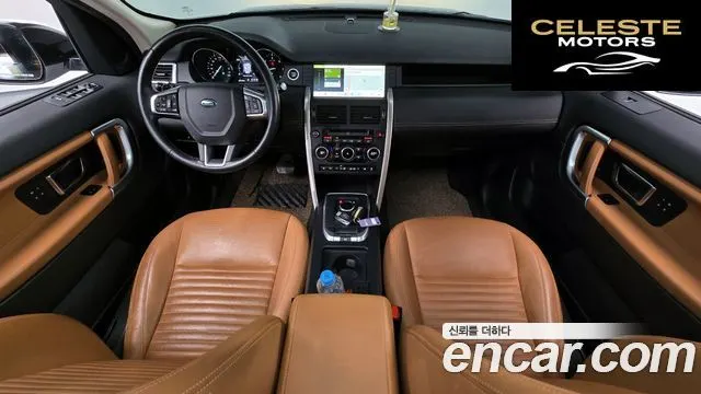 LAND ROVER Discovery Sport 2.0 TD4 HSE Luxury 2018 — photo 10 sur 30