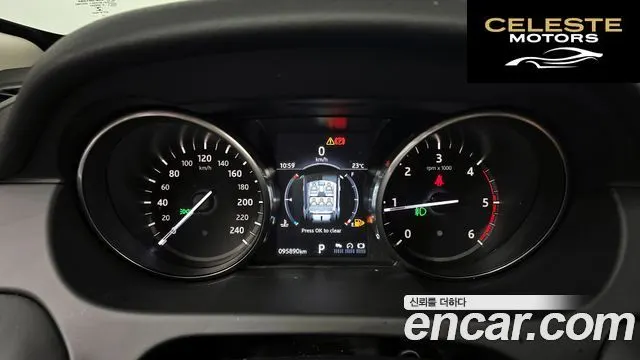 LAND ROVER Discovery Sport 2.0 TD4 HSE Luxury 2018 — photo 11 sur 30