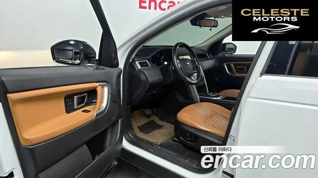 LAND ROVER Discovery Sport 2.0 TD4 HSE Luxury 2018 — photo 13 sur 30