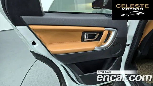 LAND ROVER Discovery Sport 2.0 TD4 HSE Luxury 2018 — photo 15 sur 30