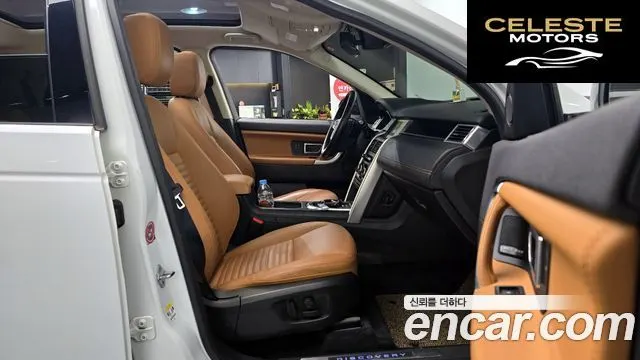 LAND ROVER Discovery Sport 2.0 TD4 HSE Luxury 2018 — photo 16 sur 30