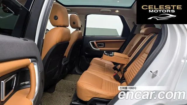 LAND ROVER Discovery Sport 2.0 TD4 HSE Luxury 2018 — photo 17 sur 30