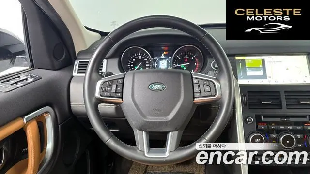 LAND ROVER Discovery Sport 2.0 TD4 HSE Luxury 2018 — photo 18 sur 30