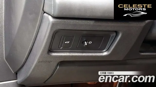 LAND ROVER Discovery Sport 2.0 TD4 HSE Luxury 2018 — photo 19 sur 30