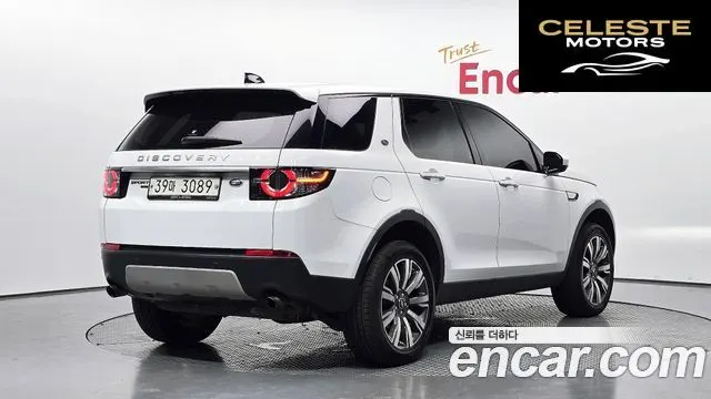 LAND ROVER Discovery Sport 2.0 TD4 HSE Luxury 2018 — photo 2 sur 30