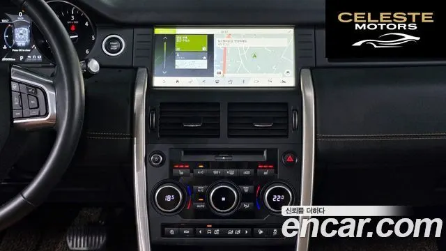 LAND ROVER Discovery Sport 2.0 TD4 HSE Luxury 2018 — photo 22 sur 30