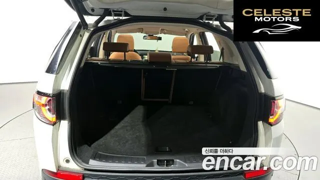 LAND ROVER Discovery Sport 2.0 TD4 HSE Luxury 2018 — photo 29 sur 30