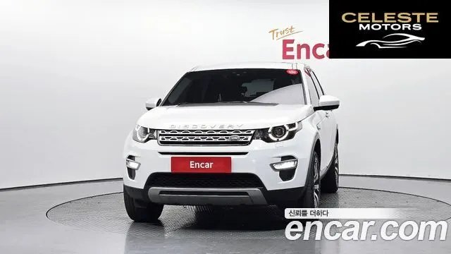 LAND ROVER Discovery Sport 2.0 TD4 HSE Luxury 2018 — photo 3 sur 30