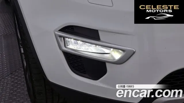 LAND ROVER Discovery Sport 2.0 TD4 HSE Luxury 2018 — photo 30 sur 30