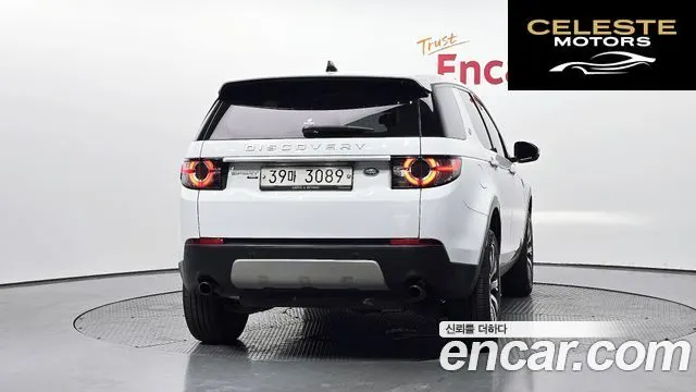 LAND ROVER Discovery Sport 2.0 TD4 HSE Luxury 2018 — photo 4 sur 30