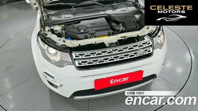 LAND ROVER Discovery Sport 2.0 TD4 HSE Luxury 2018 — photo 6 sur 30