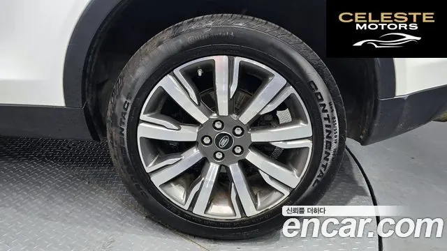 LAND ROVER Discovery Sport 2.0 TD4 HSE Luxury 2018 — photo 7 sur 30
